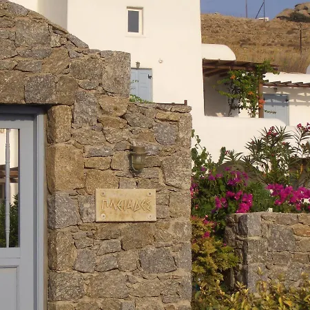 Pleiades Modern Apt With Shared Pool In Ornos! Apartment Ornos (Mykonos)